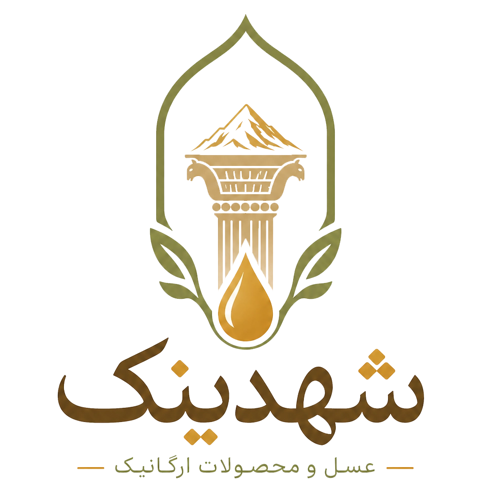 لوگوی فروشگاه عسل طبیعی شهدینک