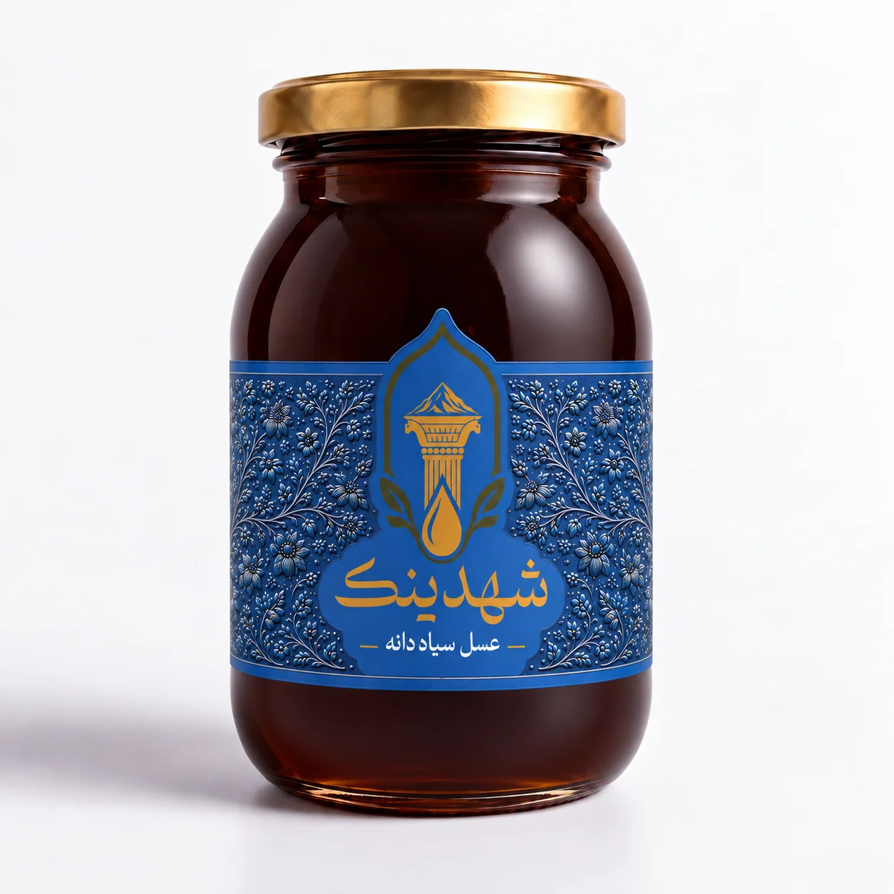 عسل طبیعی سیاه دانه یک کیلوگرمی شهدینک عسل طبیعی سیاه دانه یک کیلوگرمی شهدینک